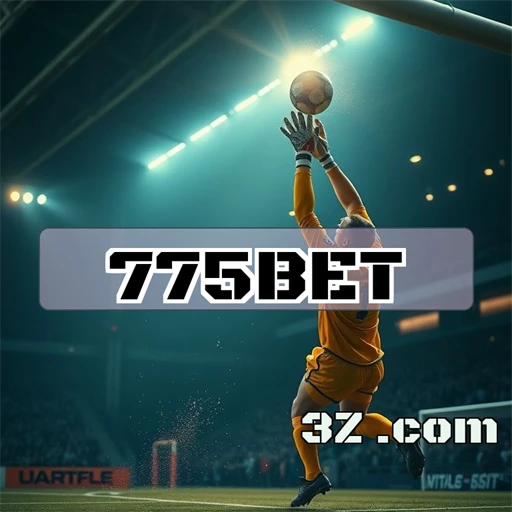 Explore a Fascinante Seção Card do 775bet App