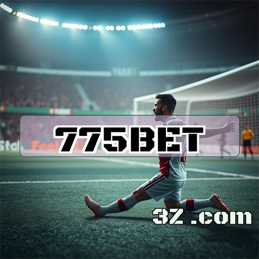 Cassino Empolgante no 775bet App: A Aposta Certa