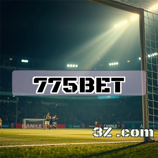 Promoções Imperdíveis no 775bet App para Aumentar Suas Chances